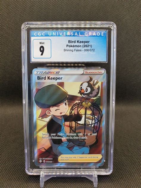 Bird Keeper 056/072 Shining Fates Near Mint Full Art Ultra Rare Pokemon …