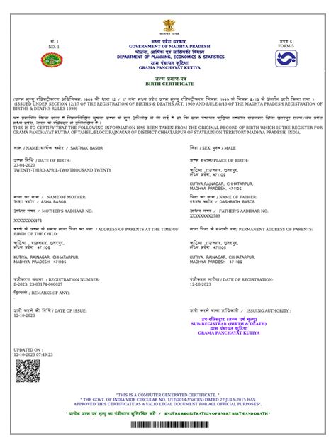 Birth certificate mp.  Trained attorneys and notaries will be availabl...