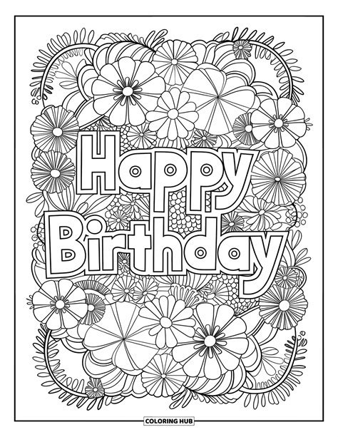Birthday Adult Coloring Pages