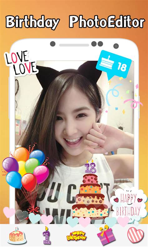 Birthday Photo Editor APK Download for Android 