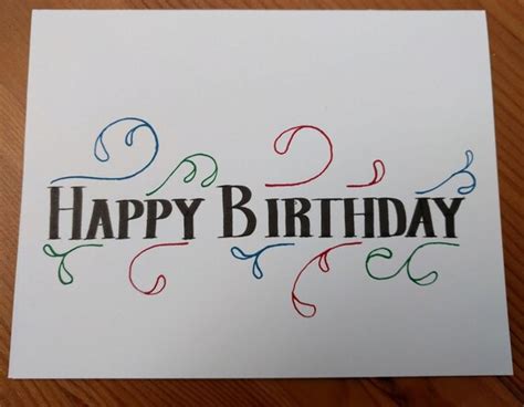 Birthday Swirls - Etsy