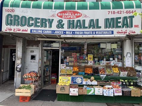Bismillah halal grocery & kabob house. What. 10 Best Restaurant; Apparel; Automotive; Beauty; Daycare; Halal Meat Stores; Jewelry 