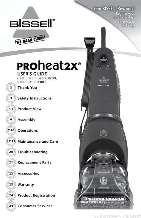 Bissell proheat complete 2x user manual. - First year baby care an illustrated step by step guide.