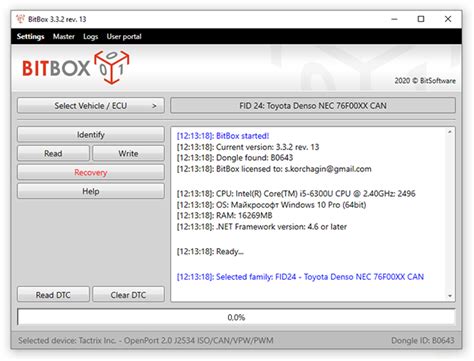 Bitbox ecu tools.  Nov 30, 2025 · BitBox - ECU reflash software BitBox is an emerging soft...