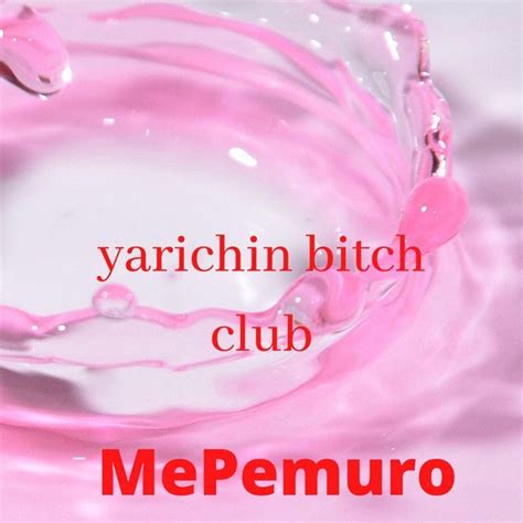 Bitch Club Spotify