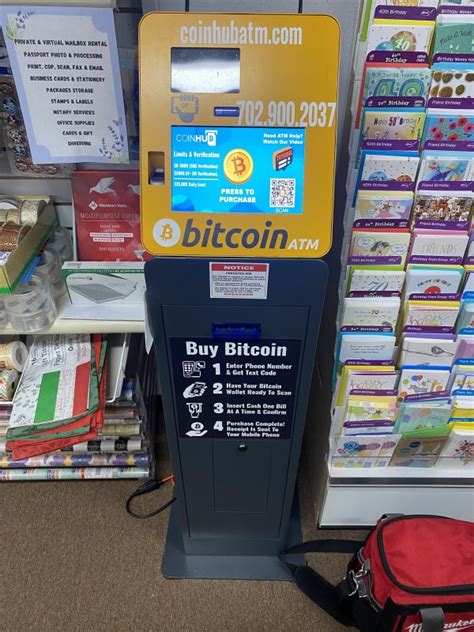 Bitcoin ATM in Rockville - Frederick Rd & E Gude Dr - Exxon