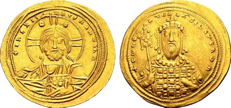 Bizans altın paraları kataloğu