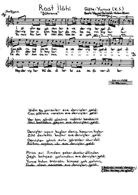 Bize Dervişler Geldi.