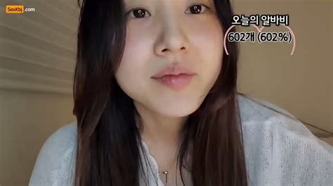 🍌 Bj Ghkdwlrma7 Onlyfans Leak [CLIP]