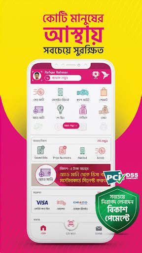 Bkash app for pc windows 10.  Register a bKash account right from the a...