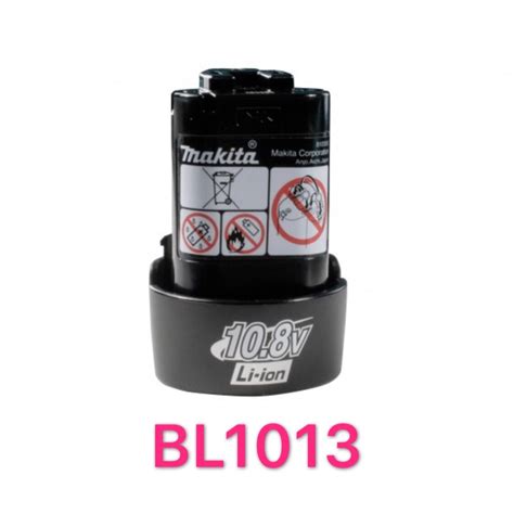 Bl1013電池的價格推薦- 飛比有更多五金材料商品 2024年04月即 …