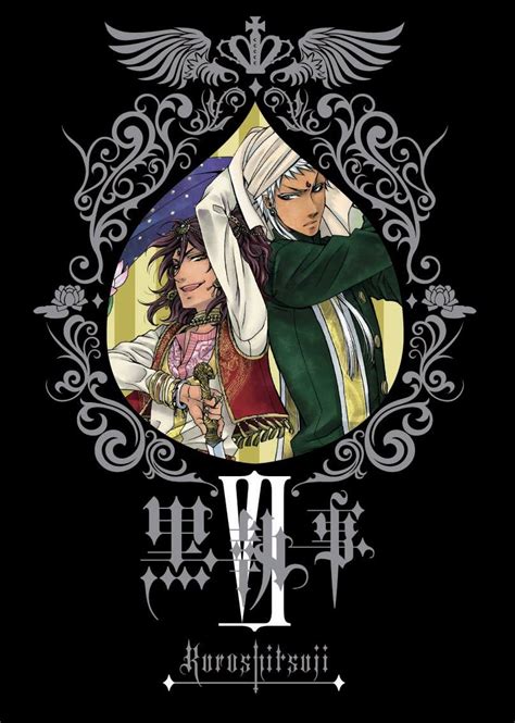 Read Black Butler VI