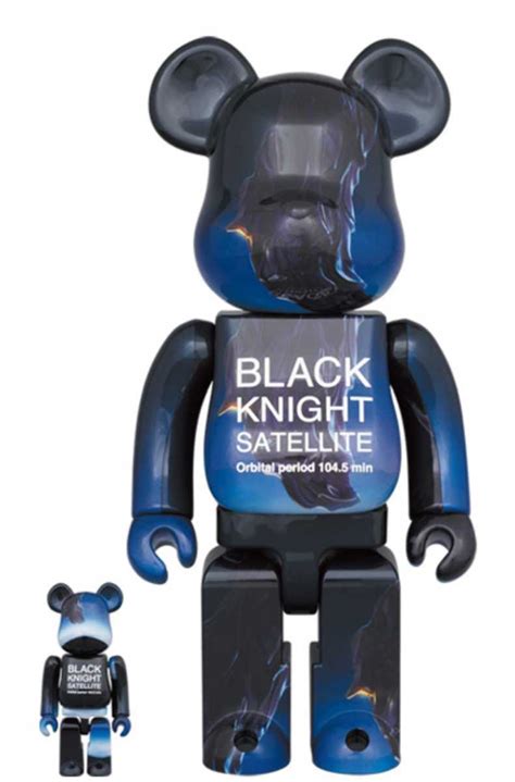Black Knight Satellite Explained