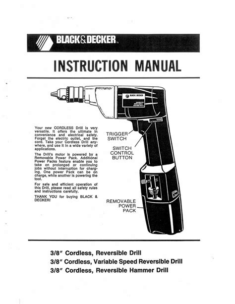 Black and decker drill instruction manual. - 1995 honda xr 250 workshop repair manual download.