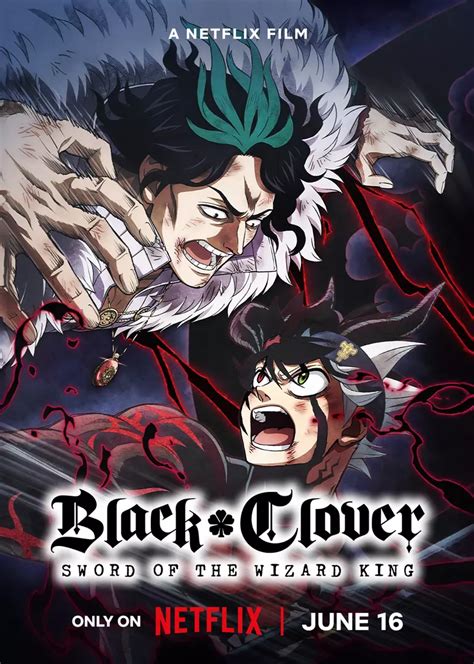 Black clover movie 【клևδеዬυሱеփεкаዜωጠዱሌ】