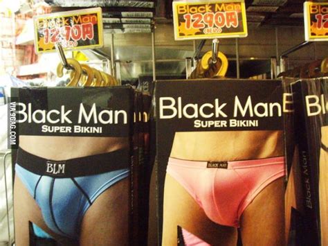Black man super bikini. memecenter.  Free shipping Download and use 50...