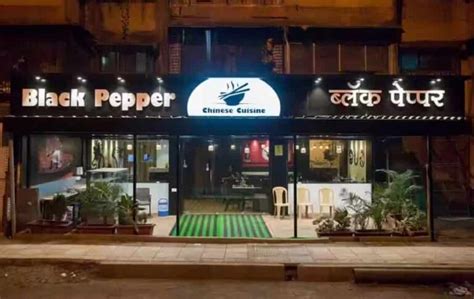 Black pepper cafe northcote. .  <a href=http://die-casting-mould.com/c8zu...