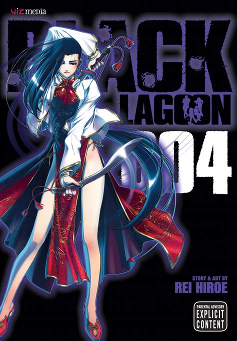 Full Download Black Lagoon Vol 4 By Rei Hiroe