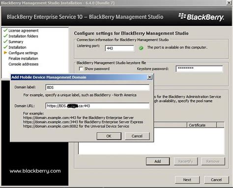 BlackBerry Management Studio: Administration