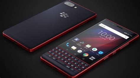 Blackberry Phone 2023