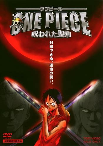 One Piece-Filme - RICHTIGE Reihenfolge