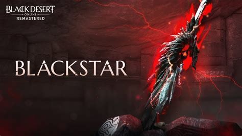 Blackstar weapons. Black Spirit. End NPC: - Star's End Brazier. - Description: To behold the true form of the Blackstar, the Weakened Eye of Desolation must be sacrificed to the brazier at Star's End. Do as the Black Spirit says. ※ If you lose the Weakened Eye of Desolation, talk to Allan Serbin in Tariff to obtain another one. Show/hide full quest's text. 