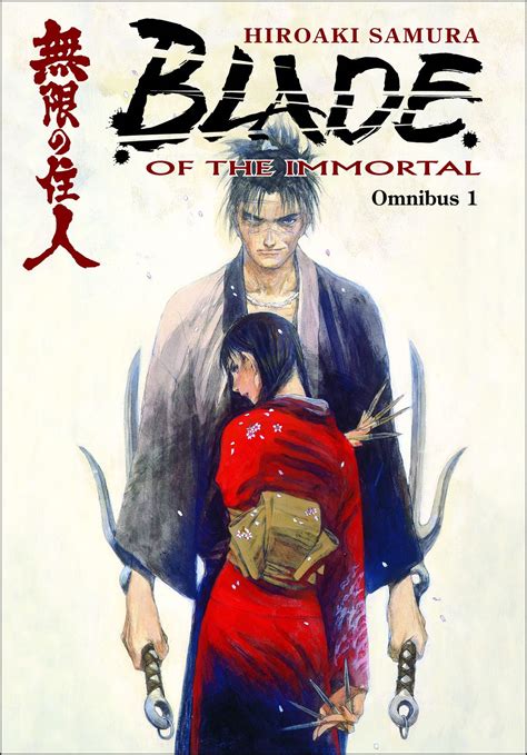 Download Blade Of The Immortal Omnibus 1 By Hiroaki Samura