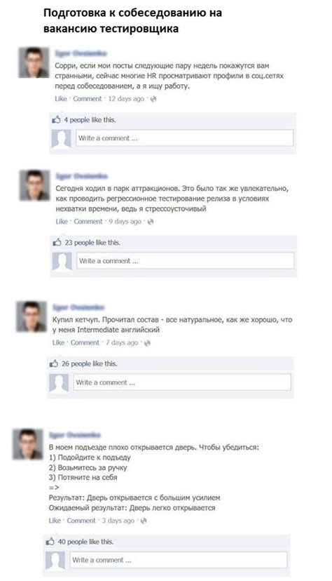 🍌 Blaginya Leaks [PPV]