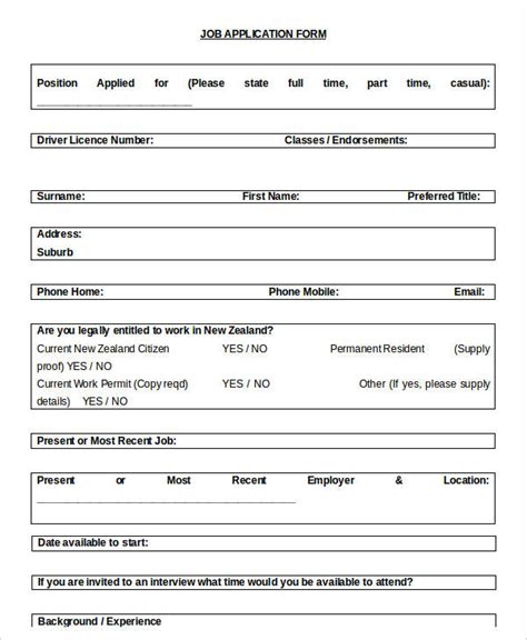 Blank Employment Application Form Free Formats Excel Word