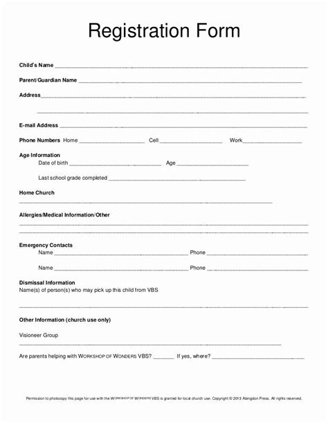 Blank Registration Forms Printable