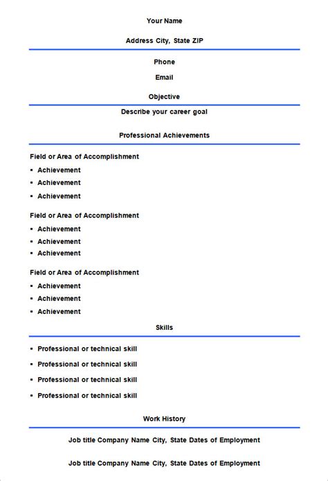 Blank Resume Template Download