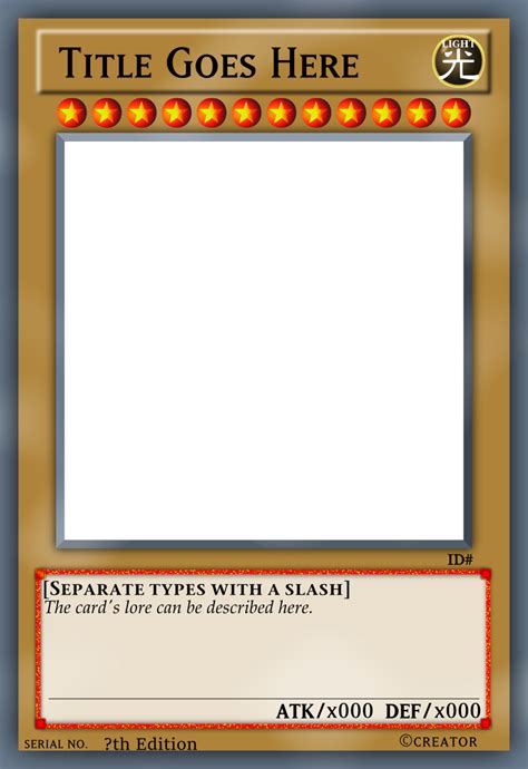 Blank Yugioh Card Template