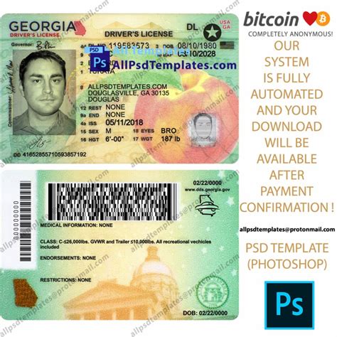 Blank georgia id template. Get creative and make an official identification card with a new feature; QR code. Select one of our free ID templates and customize the layout by adding vector symbol, a background, personal QR code and your logo. Edit general details like your name and signature and you can easily download in PDF format easily. Invest in Your Business. 