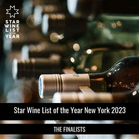 BlankBottle - Star Wine List