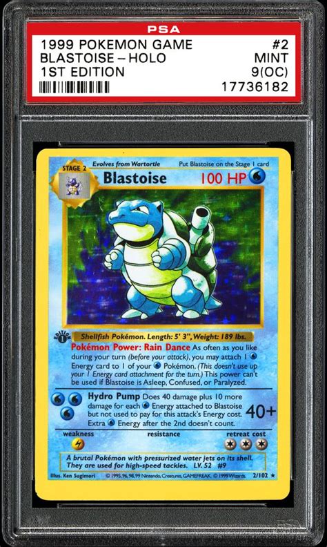 Blastoise First Edition Price
