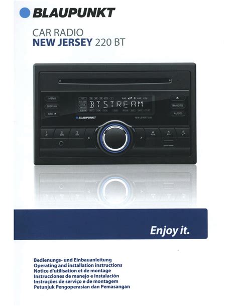 Blaupunkt new jersey 220 bt manual. - Study guide answer key medical surgical dewit.