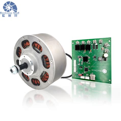 Bldc motor with encoder.  Add one, and it crosses into servo territory.  Support...