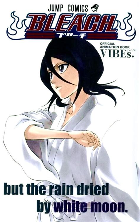 Bleach: Official Animation Book #1 - VIBEs (Issue) - Comic Vine