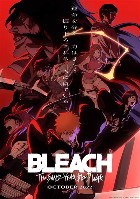 Bleach thousand-year blood war. For the volume and chapter of the same name, see THE BLOOD WARFARE. THE BLOOD WARFARE is the first episode of Bleach: Thousand-Year Blood War and the three hundred and sixty-seventh episode of the Bleach anime overall. The Gotei 13 investigates strange occurrences in the Human World and the Rukongai as Ichigo Kurosaki and Captain-Commander Genryūsai … 