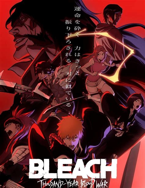 Bleach thousand-year blood war season 1. Aug 24, 2022 ... The Thousand Year Blood War won't end after Season 17. There is still plenty more to go. I believe it will take 3 seasons to fully adapt the ... 