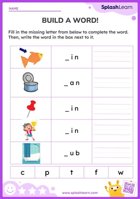 Blend And Build A Word Worksheet