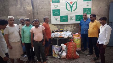 Blindcharity Leaked 💋 PORN