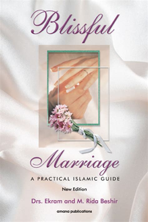 Blissful marriage a practical islamic guide. - Understanding the border collie the essential guide to owning border.