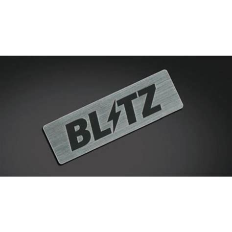 Blitz online shopping