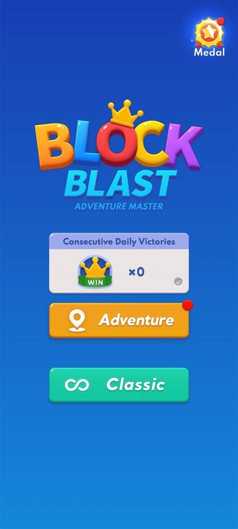 Block Blast! Free APK for Android Download.