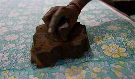 Read Block Printing