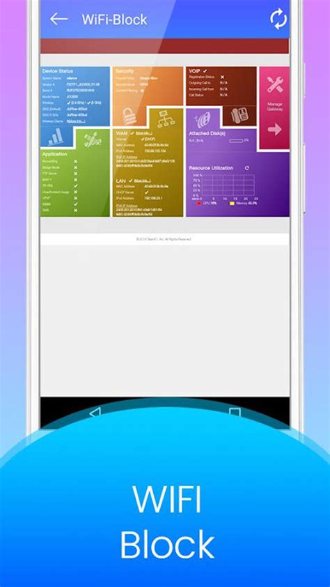 Block WiFi WiFi Inspector APK Download for Android APKfun com