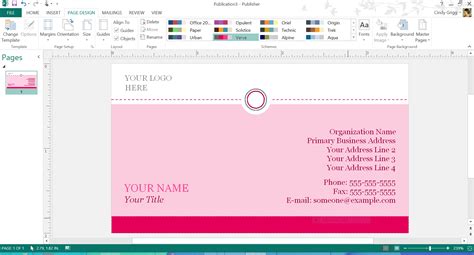 Blog Archives squaregala