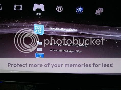 Blog Archives xypriority