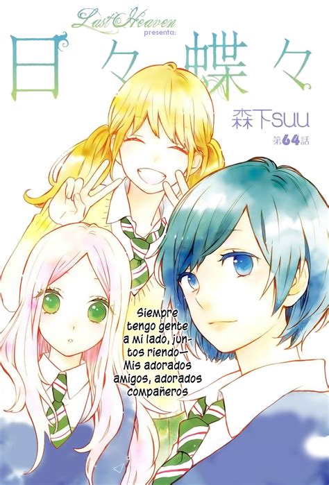 Blog de MaemiXD Hibi Chouchou